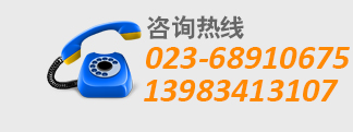 南京林頓洗車(chē)機(jī)24小時(shí)銷(xiāo)售電話(huà)13605147812