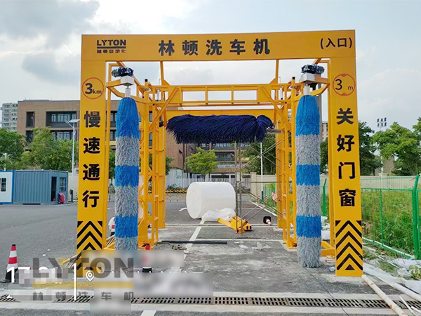 創(chuàng)新升級(jí)！江寧某公交場(chǎng)站配置林頓全自動(dòng)大巴洗車機(jī)，助力綠色出行新體驗(yàn)