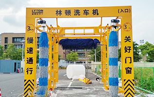 創(chuàng)新升級(jí)！江寧某公交場(chǎng)站配置林頓全自動(dòng)大巴洗車(chē)機(jī)，助力綠色出行新體驗(yàn)