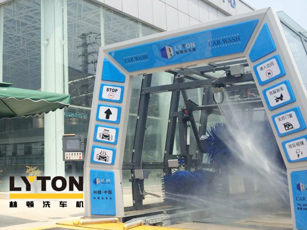 提升保險(xiǎn)理賠增值服務(wù)！交通事故處理中心采購(gòu)配置林頓fx11系列隧道式電腦洗車(chē)機(jī)