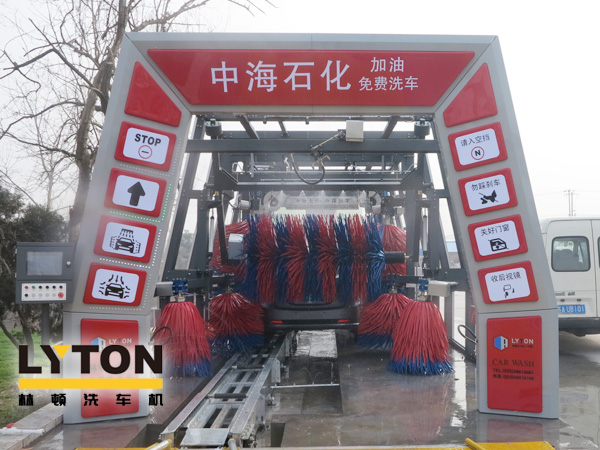 林頓fx11隧道式電腦洗車機(jī)安裝完畢，中海石化加油免費(fèi)洗車，誠(chéng)待您親臨體驗(yàn)！