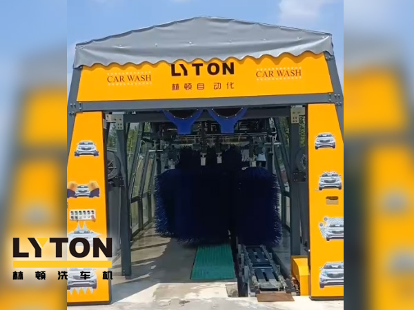 中國國際能源加速油站洗車機(jī)布局，又一fx11林頓電腦洗車機(jī)設(shè)備盛裝亮相浙江安吉CIEC油站