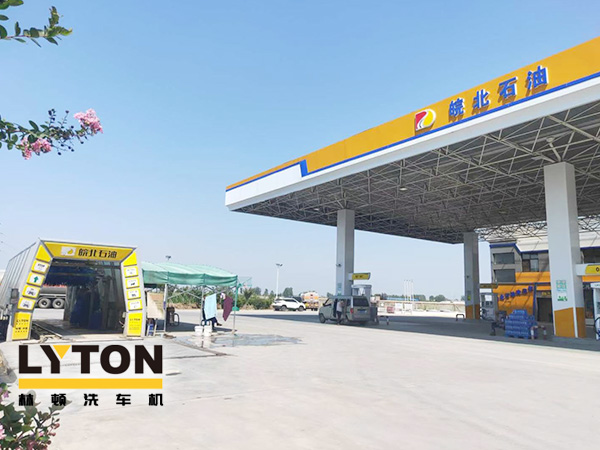 疫情之下，一座皖北石油加油站的日常 ！皖北石油加油站——選配全自動洗車機(jī)作業(yè)，加油配套得力助手！