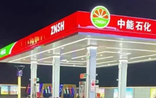 上海嘉定中能石化加油站隆重開啟！開門紅！選配2套林頓fx11系列隧道式全自動(dòng)洗車機(jī)