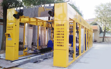 連續(xù)通過式洗車工藝、高效清洗速度！林頓fx80型隧道式電腦洗車機圖集（一）