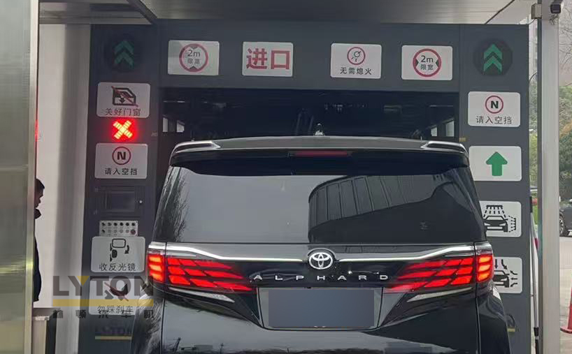 德國大眾石化集團加油站選用林頓 FX80 系列全自動洗車機
