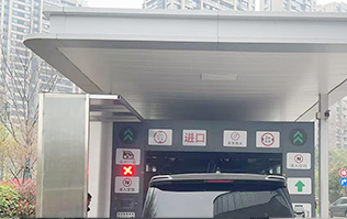 浙江利一蕭山德國(guó)大眾加油站再次選擇林頓FX80系列全自動(dòng)洗車(chē)機(jī)