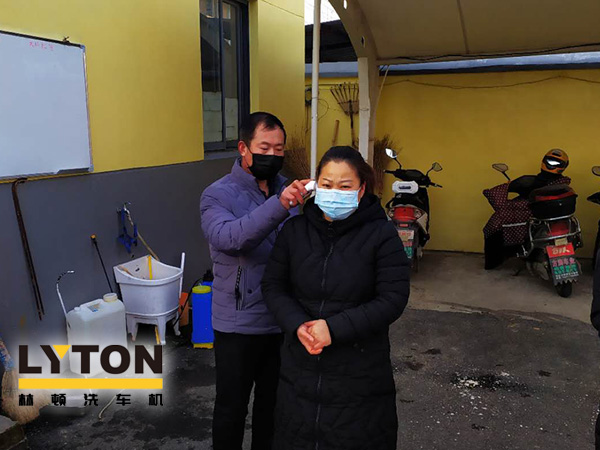 林頓電腦洗車機以高標(biāo)準(zhǔn)、嚴(yán)要求做好復(fù)工后疫情防疫防控工作，推動企業(yè)防疫工作和復(fù)工復(fù)產(chǎn)兩手抓！