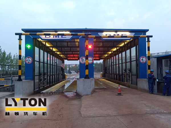 節(jié)能降耗、降本增效！定制款林頓工程類洗車機！鋼鐵廠、碼頭、工地專用！