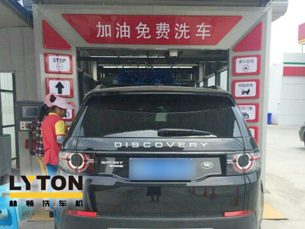 林頓電腦洗車機(jī)夏日洗車二部曲溫馨提醒：先降溫，在洗車！