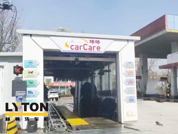 助力城市洗車公共服務(wù)網(wǎng)絡(luò)平臺，林頓無人值守全自動洗車機(jī)讓生活更便捷