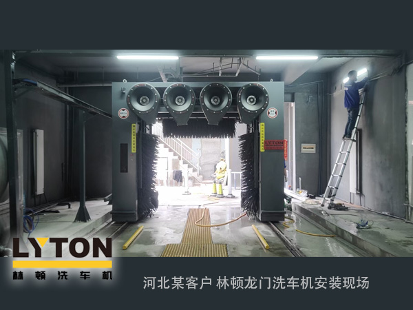 無人洗車！門店升形象、提效率！龍門式全自動洗車機優(yōu)缺點淺析
