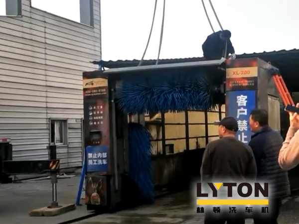 優(yōu)化營商環(huán)境,提升服務(wù)水平！江寧廣汽傳祺4S店全自動洗車機(jī)拆舊換新