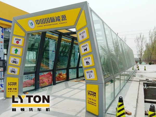 舉安全之盾，防事故之患！炎炎夏日全自動洗車機洗車，車主注意事項！