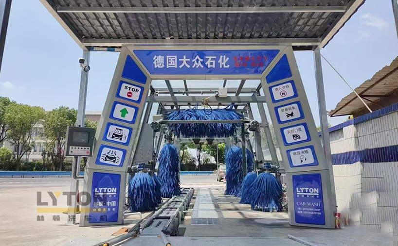 降本增效提服務!德國大眾石化選擇林頓FX11系列全自動洗車機設備!