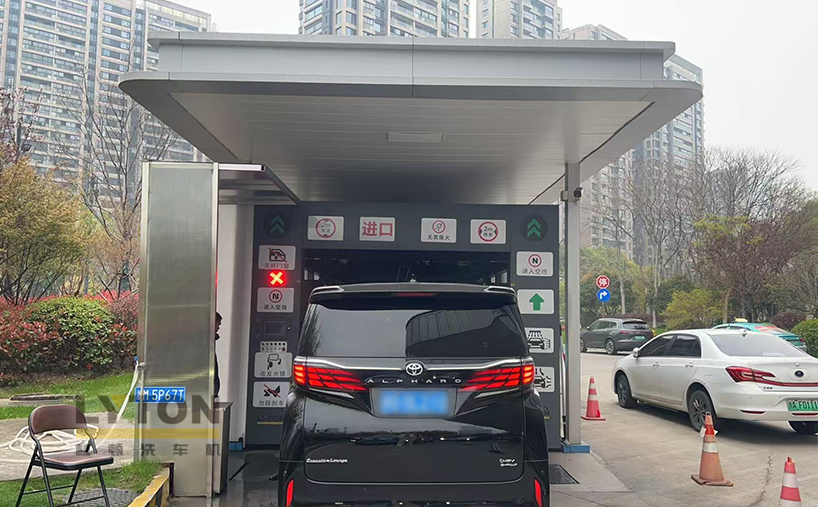 德國(guó)大眾一站新增林頓 FX-80 系列全自動(dòng)洗車機(jī)