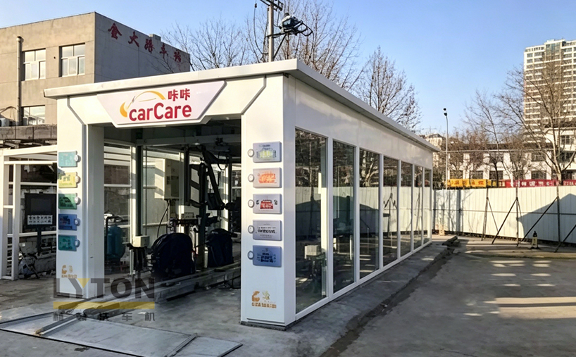 林頓全自動洗車機完善產品與服務，海內外市場雙向穩(wěn)步拓展