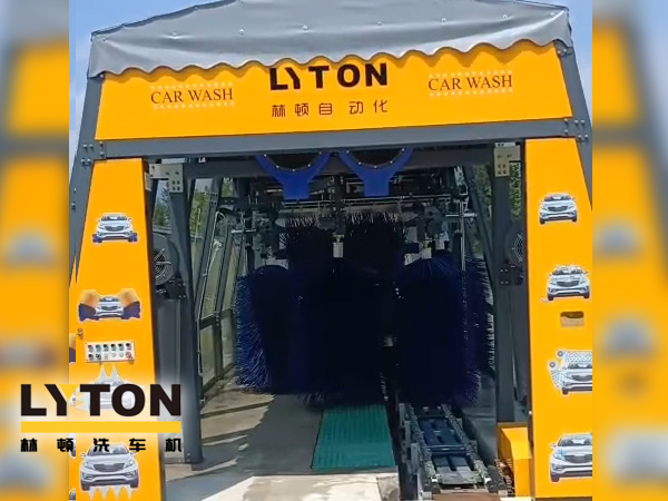 中國(guó)國(guó)際能源&林頓自動(dòng)化再度簽約，隧道式梯形電腦洗車機(jī)試機(jī)成功！