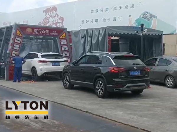 用戶對(duì)比，還得林頓FX11全自動(dòng)洗車機(jī)！常州南門石化配置洗車設(shè)備記！“品質(zhì)·交付”只為不負(fù)客戶所托！
