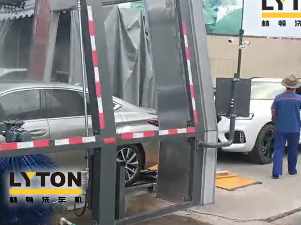 用戶對(duì)比，還得林頓FX11全自動(dòng)洗車機(jī)！常州南門石化配置洗車設(shè)備記！“品質(zhì)·交付”只為不負(fù)客戶所托！