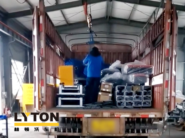 以客戶為中心，不斷創(chuàng)造讓客戶信賴的產(chǎn)品！只爭朝夕、實干篤行！林頓全自動洗車機(jī)虎年首批洗車設(shè)備發(fā)往福建泉州！