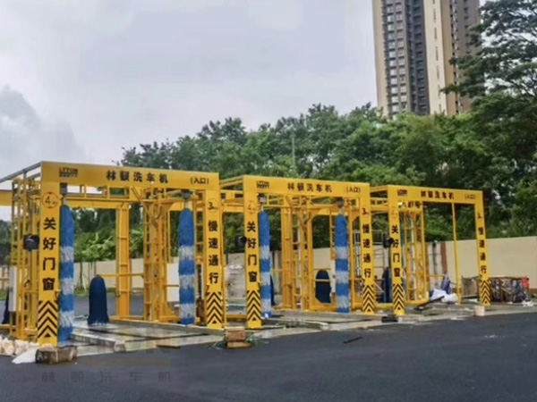 林頓全自動洗車機 往復(fù)大巴、通道大巴洗車設(shè)備應(yīng)用盡有